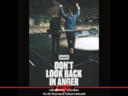 ต้านไม่ไหว! กระแสชาวร็อกเรียกร้องสนั่น “Oasis: Don’t Look Back In Anger” กลับมาเพิ่มรอบฉายอีก 2 วัน 19–20 กันยายนนี้ ในโรงภาพยนตร์เท่านั้น Under Construction - StarEnews.com