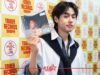 “BILLKIN” พบแฟนๆ ชาวญี่ปุ่นสุดอบอุ่น ” ณ Tower Records Shibuya Store