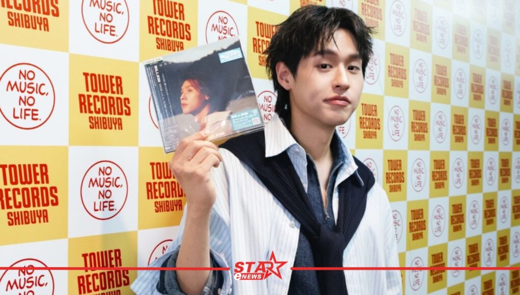 StarEnews_Cover (47)