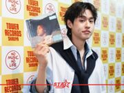 “BILLKIN” พบแฟนๆ ชาวญี่ปุ่นสุดอบอุ่น ” ณ Tower Records Shibuya Store Under Construction - StarEnews.com