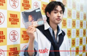 “BILLKIN” พบแฟนๆ ชาวญี่ปุ่นสุดอบอุ่น ” ณ Tower Records Shibuya Store