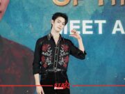 “สวีข่าย” เสิร์ฟโมเมนต์ตกแฟนไทยหนักมากในงาน “iQIYI Starship: Spring of The Blade Meet and Greet in Thailand” Under Construction - StarEnews.com