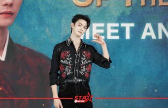 “สวีข่าย” เสิร์ฟโมเมนต์ตกแฟนไทยหนักมากในงาน “iQIYI Starship: Spring of The Blade Meet and Greet in Thailand” หน้าแรก ข่าววันนี้ ดูหนัง ละคร ฟังเพลง สุขภาพ และ รวมความบันเทิง วาไรตี้ อีกมากมาย