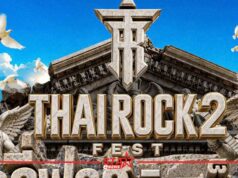 “THAI ROCK FEST 2” ประกาศรวมพลชาวไทยร็อกครั้งใหญ่ 20 มี.ค. 2570 ณ ลานราชสีห์-มา ถนนธนะรัชต์ กม.21