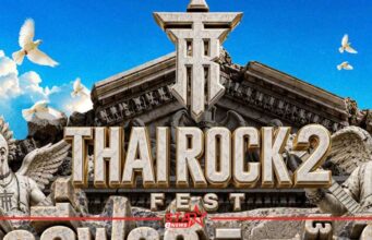 “THAI ROCK FEST 2” ประกาศรวมพลชาวไทยร็อกครั้งใหญ่ 20 มี.ค. 2570 ณ ลานราชสีห์-มา ถนนธนะรัชต์ กม.21 หน้าแรก ข่าววันนี้ ดูหนัง ละคร ฟังเพลง สุขภาพ และ รวมความบันเทิง วาไรตี้ อีกมากมาย