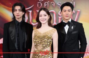 อิ้งค์-หมาก-กลัฟ นำขบวนกระหึ่มรอบแรกของโลก ‘อัศจรรย์วันทอง’ เปิดตัวสุดยิ่งใหญ่ หน้าแรก ข่าววันนี้ ดูหนัง ละคร ฟังเพลง สุขภาพ และ รวมความบันเทิง วาไรตี้ อีกมากมาย
