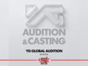 YG เปิดรับสมัคร ‘2026 YG Global Audition’ รอบประเทศไทย ผ่านทางช่องทางออนไลน์แล้ววันนี้!! Under Construction - StarEnews.com