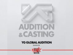 YG เปิดรับสมัคร ‘2026 YG Global Audition’ รอบประเทศไทย ผ่านทางช่องทางออนไลน์แล้ววันนี้!!