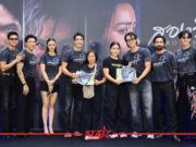 “ณเดชน์ – อแมนด้า – เจมส์ มาร์” แท็กทีมแฟนละครท้าฝนประลองหมัด! ในงาน “สองหัวใจ Street Fight ต่อยดีมีทอง” Under Construction - StarEnews.com