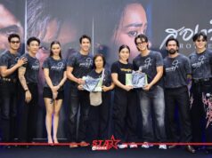 “ณเดชน์ – อแมนด้า – เจมส์ มาร์” แท็กทีมแฟนละครท้าฝนประลองหมัด! ในงาน “สองหัวใจ Street Fight ต่อยดีมีทอง”