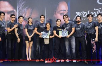 “ณเดชน์ – อแมนด้า – เจมส์ มาร์” แท็กทีมแฟนละครท้าฝนประลองหมัด! ในงาน “สองหัวใจ Street Fight ต่อยดีมีทอง” หน้าแรก ข่าววันนี้ ดูหนัง ละคร ฟังเพลง สุขภาพ และ รวมความบันเทิง วาไรตี้ อีกมากมาย