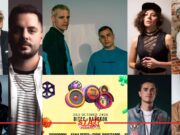 808 Festival 2026 ปล่อยไลน์อัปเพิ่ม เสริมทัพ 7 ดีเจดังตัวแรงระดับโลก 2-3 ตุลาคม 2569 ณ ไบเทค บางนา Under Construction - StarEnews.com