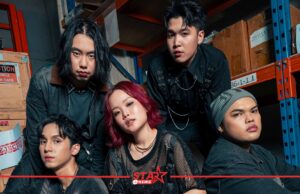 Chilax ส่ง “พูดทำไม” ซิงเกิลแรกจาก EP “Echo” ในฐานะศิลปินอิสระ