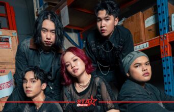 Chilax ส่ง “พูดทำไม” ซิงเกิลแรกจาก EP “Echo” ในฐานะศิลปินอิสระ หน้าแรก ข่าววันนี้ ดูหนัง ละคร ฟังเพลง สุขภาพ และ รวมความบันเทิง วาไรตี้ อีกมากมาย