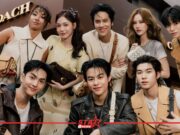 “นนน – เลิฟ” พร้อมเหล่าไอคอนสายแฟเจน Z ร่วมเปิดประสบการณ์ COACH PLAY สยามสแควร์ แห่งแรกในไทย Under Construction - StarEnews.com