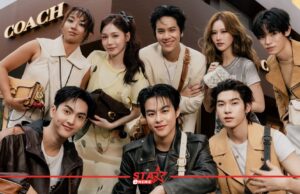 “นนน – เลิฟ” พร้อมเหล่าไอคอนสายแฟเจน Z ร่วมเปิดประสบการณ์ COACH PLAY สยามสแควร์ แห่งแรกในไทย