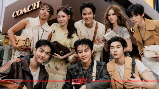 StarEnews_Cover_20260905_125812_0000