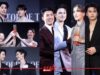 Praew Awards 2026 งานประกาศรางวัล ในวาระครบรอบ 47 ปี นิตยสารแพรว มอบให้แก่บุคคลที่โดดเด่นในแต่ละสาขา