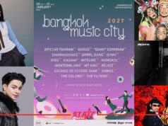 ‘Bangkok Music City’ คัมแบ็ค! อัปสเกลสัมมนาภาคธุรกิจ จัดเต็มเวทีเฟสติวัล!