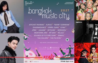 ‘Bangkok Music City’ คัมแบ็ค! อัปสเกลสัมมนาภาคธุรกิจ จัดเต็มเวทีเฟสติวัล! เจอกัน 30-31 มกราคม 2570 ที่ย่านสร้างสรรค์เจริญกรุง หน้าแรก ข่าววันนี้ ดูหนัง ละคร ฟังเพลง สุขภาพ และ รวมความบันเทิง วาไรตี้ อีกมากมาย