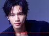 ศิลปินน้องใหม่แกะกล่อง! “MACHINE. (แมชชีน)” จาก “CCORE Records” ประเดิมซิงเกิล “จะไปเมื่อไร (Chasm)” เพลงแนว Folktronica พูดถึงใครคนหนึ่งที่ติดอยู่ในใจ