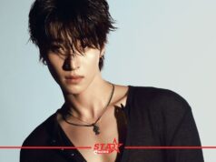ฮอตเกินต้าน! บลู พงศ์ทิวัตถ์ ส่งซิงเกิลใหม่ “KISS, COME KISS” เผยลุคใหม่ดาเมจแรง