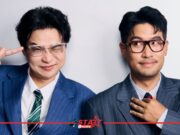 “Lipta” คัมแบค! ส่ง “ขออนุญาตรัก” เปิดอัลบั้มใหม่ “GEN SAD” ได้ “เรฟ PURPEECH” ร่วมฟีท Under Construction - StarEnews.com