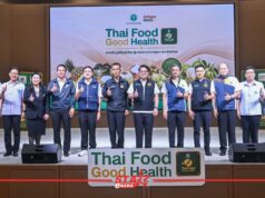 คิกออฟ “Thai Food Good Health” ปักธง “77 จังหวัด 770 เมนู”