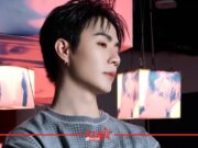 ‘ซี พฤกษ์’ จัดงาน ‘ZEE PRUK’S EXCLUSIVE BIRTHDAY EVENT’ 10 – 27 กันยายน 2569 ณ สยามดิสคัฟเวอรี่ Under Construction - StarEnews.com