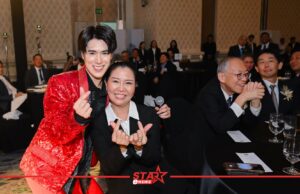 “เคนโตะ” บินตรงตอกย้ำสายสัมพันธ์ไทย-ญี่ปุ่น ฉลอง 60 ปี JTEKT จัดเต็มมินิคอนเสิร์ตสุดประทับใจ หน้าแรก ข่าววันนี้ ดูหนัง ละคร ฟังเพลง สุขภาพ และ รวมความบันเทิง วาไรตี้ อีกมากมาย