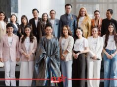 เกล ดีล่า ร่วมกับ วันบอล เปิดตัว “พระราชกรณียกิจอันเป็นนิรันดร์” รายได้มอบโรงพยาบาลเด็ก