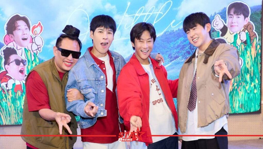 StarEnews_Cover_20260928_232537_0000