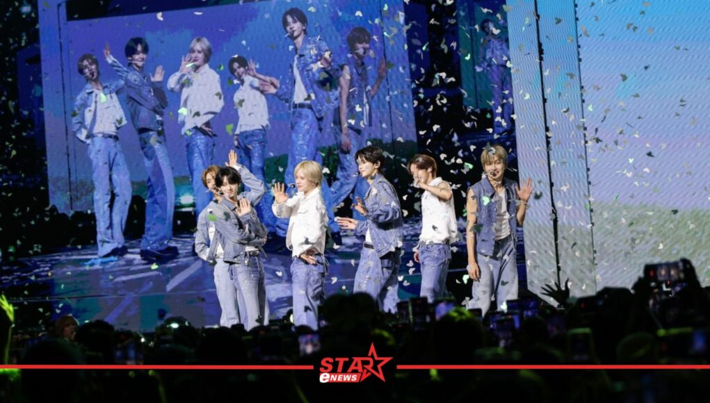 StarEnews_Cover_20260929_214549_0000