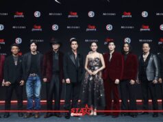 จัดเต็ม! บรรยากาศรอบกาล่าพรีเมียร์ “ธี่หยด: สมิงเขาขวาง”
