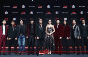 จัดเต็ม! บรรยากาศรอบกาล่าพรีเมียร์ “ธี่หยด: สมิงเขาขวาง” หน้าแรก ข่าววันนี้ ดูหนัง ละคร ฟังเพลง สุขภาพ และ รวมความบันเทิง วาไรตี้ อีกมากมาย