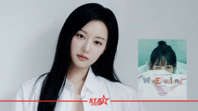 ชาวไทยเตรียมต้อนรับ “คิมจีวอน” ในงาน “2026 KIM JI WON FANMEETING IN BANGKOK” 28 พฤศจิกายน 2569 ณ SiamPic Hall StarEnews Cover 20260930 003914 0000 รวมคอนเสิร์ต 2026 ปีแห่งคอนเสิร์ต! เตรียมตัวเจอกับศิลปินที่คุณชื่นชอบ ฟินกับคอนเสิร์ตสุดปัง วางแผนกาปฏิทินกันไว้เลย