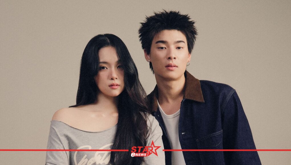 StarEnews_Cover_20260930_202714_0000