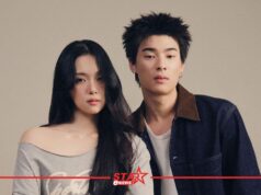 JETAIME ปล่อยเพลง “unsend (เก็บไว้)” ดึง JANUS วง VVV ร่วม Feat.