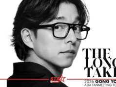 เตรียมเดินทางมาพบกับแฟนๆ ชาวไทยใน 2026 GONG YOO ASIA FANMEETING TOUR〈THE LONG TAKE〉IN BANGKOK