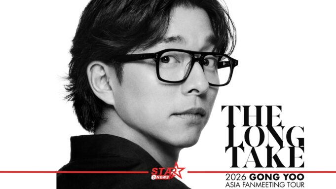 เตรียมเดินทางมาพบกับแฟนๆ ชาวไทยใน 2026 GONG YOO ASIA FANMEETING TOUR〈THE LONG TAKE〉IN BANGKOK StarEnews Cover 20260930 234027 0000 รวมคอนเสิร์ต 2026 ปีแห่งคอนเสิร์ต! เตรียมตัวเจอกับศิลปินที่คุณชื่นชอบ ฟินกับคอนเสิร์ตสุดปัง วางแผนกาปฏิทินกันไว้เลย