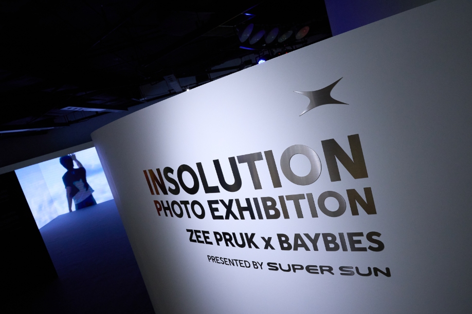 V1A0601 ‘ซี พฤกษ์’ จัดงาน ‘ZEE PRUK’S EXCLUSIVE BIRTHDAY EVENT’ 10 - 27 กันยายน 2569 ณ สยามดิสคัฟเวอรี่ 