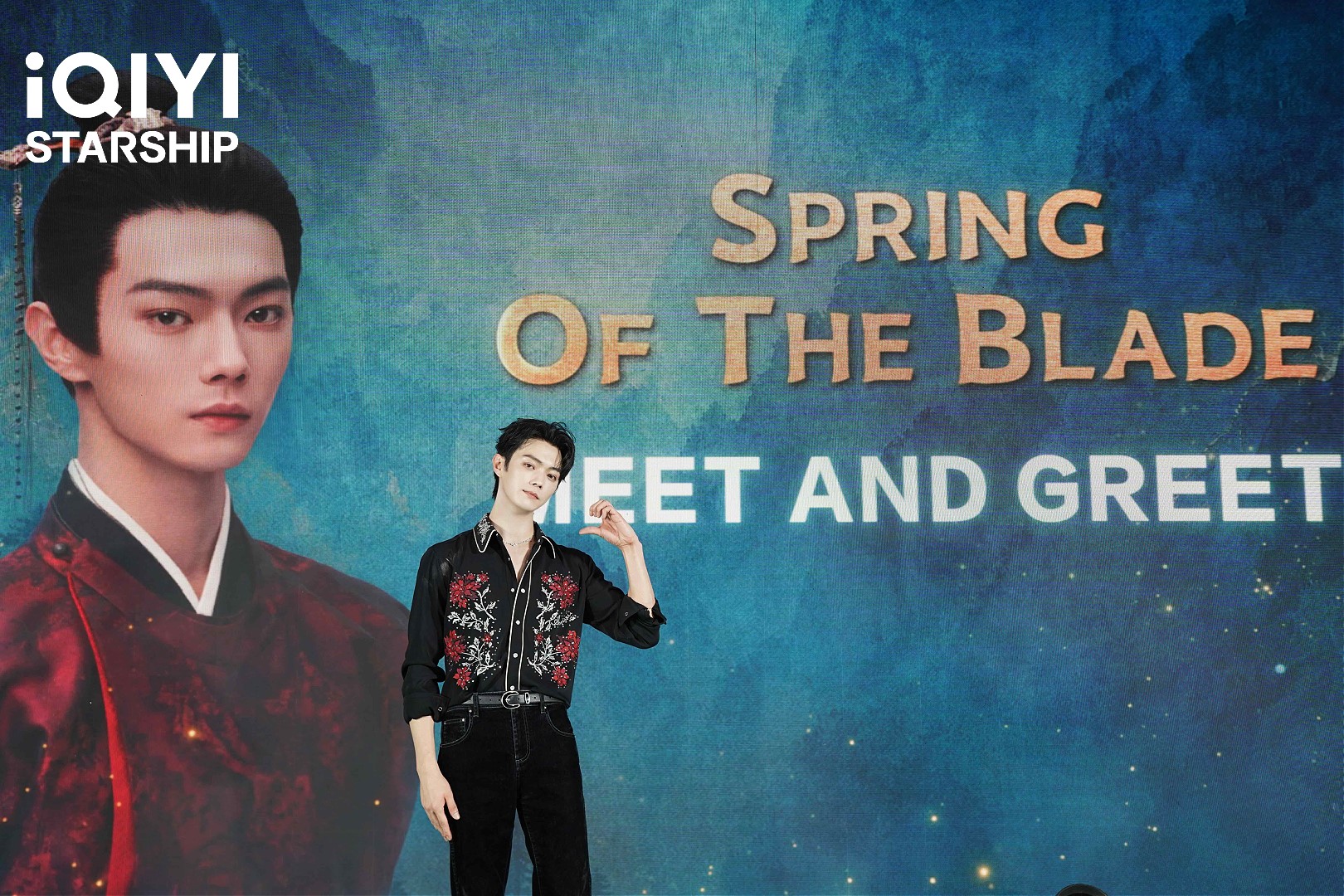 สยามพิวรรธน์ ผนึก iQIYI ดึงคอนเทนต์-ทัพศิลปินระดับโลกทะลุจอสู่โลกจริง 6 iQIYI Starship ซึ่งจัดขึ้นที่ สยามพารากอน 3 0 สยามพิวรรธน์ ผนึก iQIYI ดึงคอนเทนต์-ทัพศิลปินระดับโลกทะลุจอสู่โลกจริง