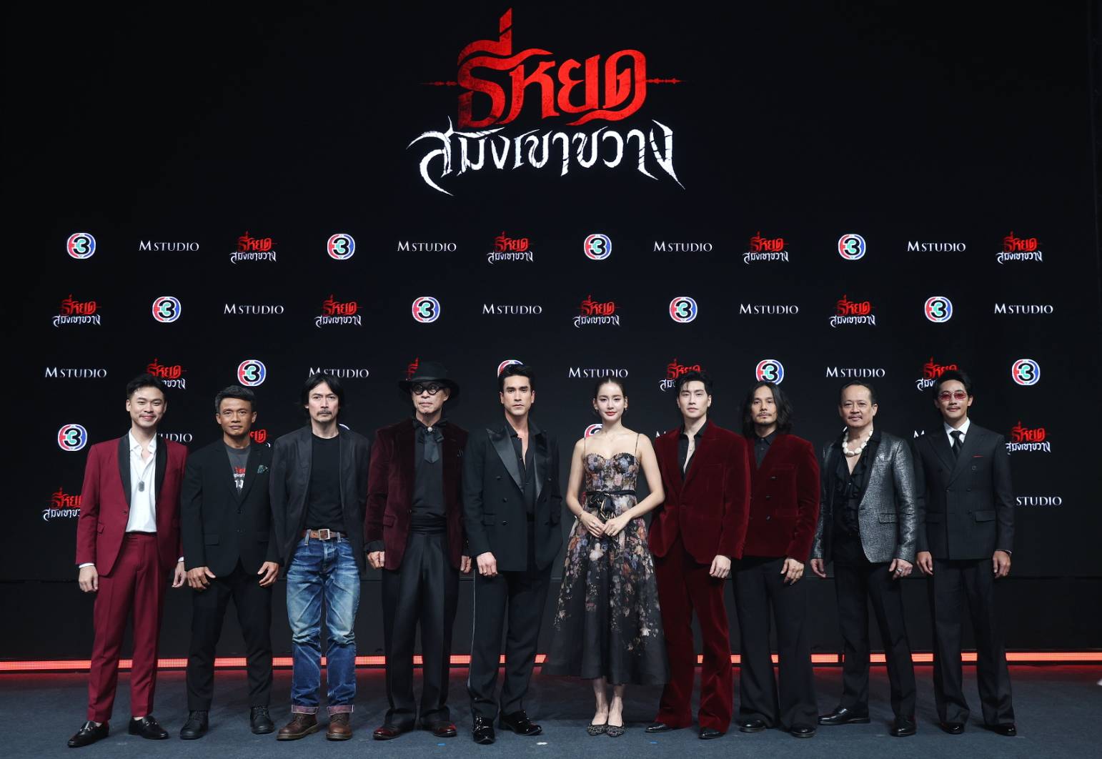 กาล่าธี่หยด สมิงเขาขวาง 12 จัดเต็ม! บรรยากาศรอบกาล่าพรีเมียร์ “ธี่หยด: สมิงเขาขวาง”