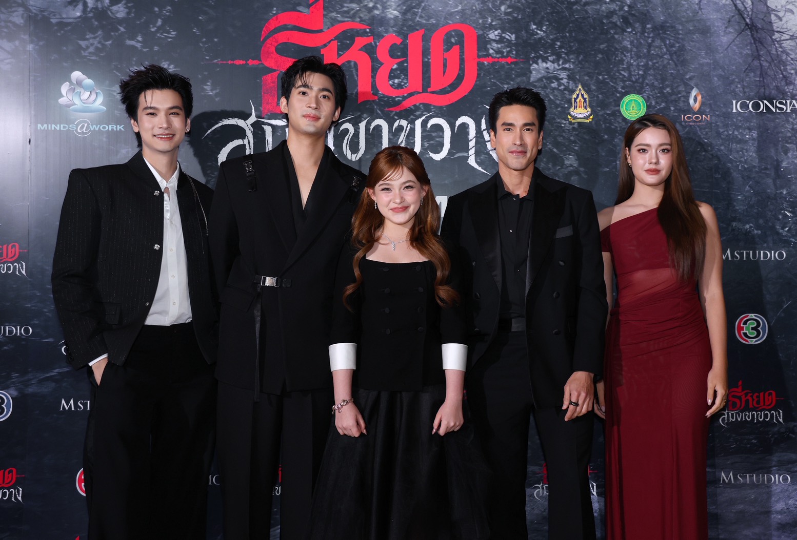 กาล่าธี่หยด สมิงเขาขวาง 7 จัดเต็ม! บรรยากาศรอบกาล่าพรีเมียร์ “ธี่หยด: สมิงเขาขวาง”