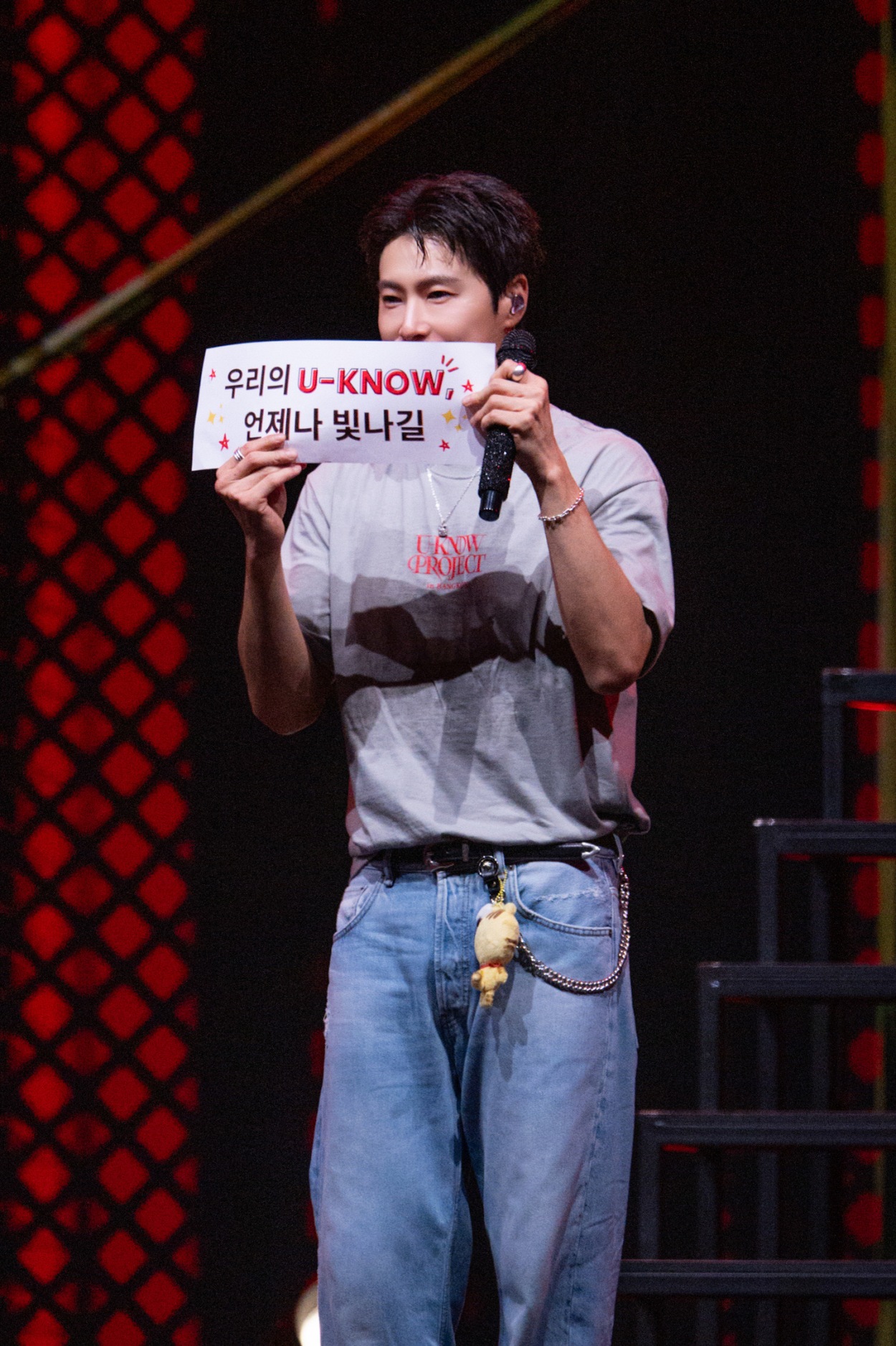 ภาพที่ 34 U KNOW PROJECT 26 SCENE1 in BANGKOK ภาพบรรยากาศคอนเสิร์ตเดี่ยวเต็มรูปแบบครั้งแรก ‘U-KNOW PROJECT 26 : SCENE#1 in BANGKOK’