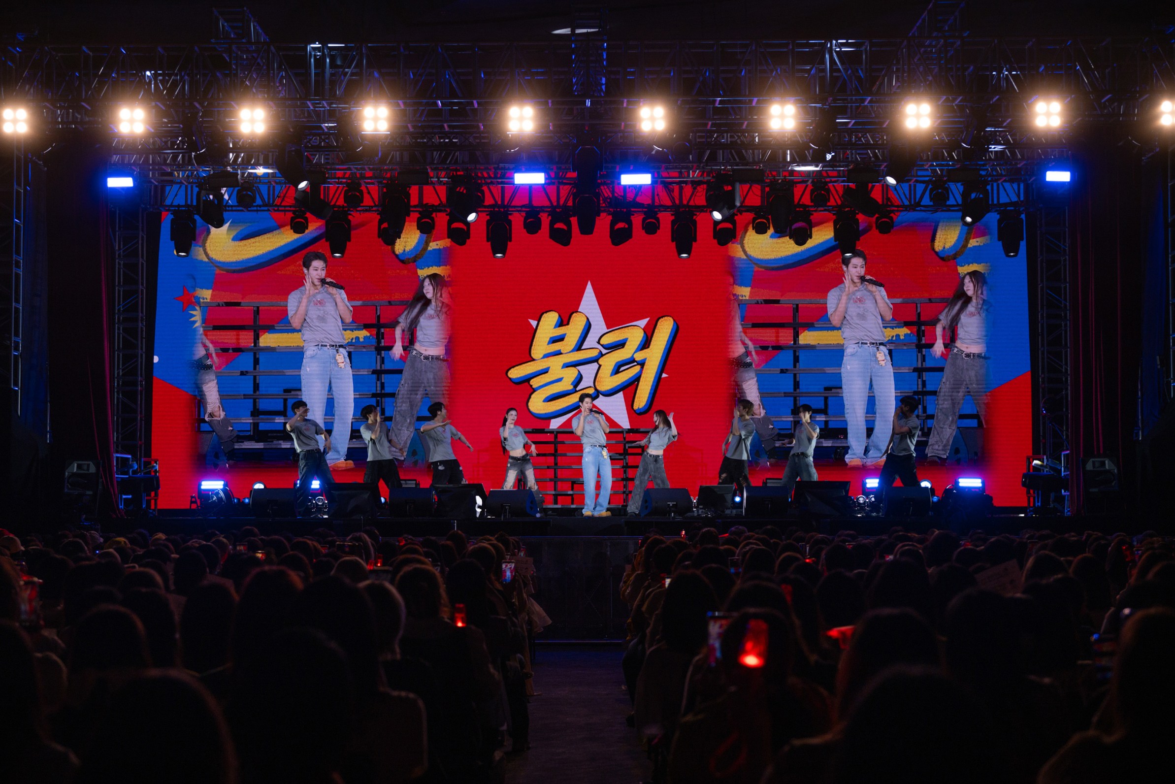 ภาพที่ 38 U KNOW PROJECT 26 SCENE1 in BANGKOK ภาพบรรยากาศคอนเสิร์ตเดี่ยวเต็มรูปแบบครั้งแรก ‘U-KNOW PROJECT 26 : SCENE#1 in BANGKOK’