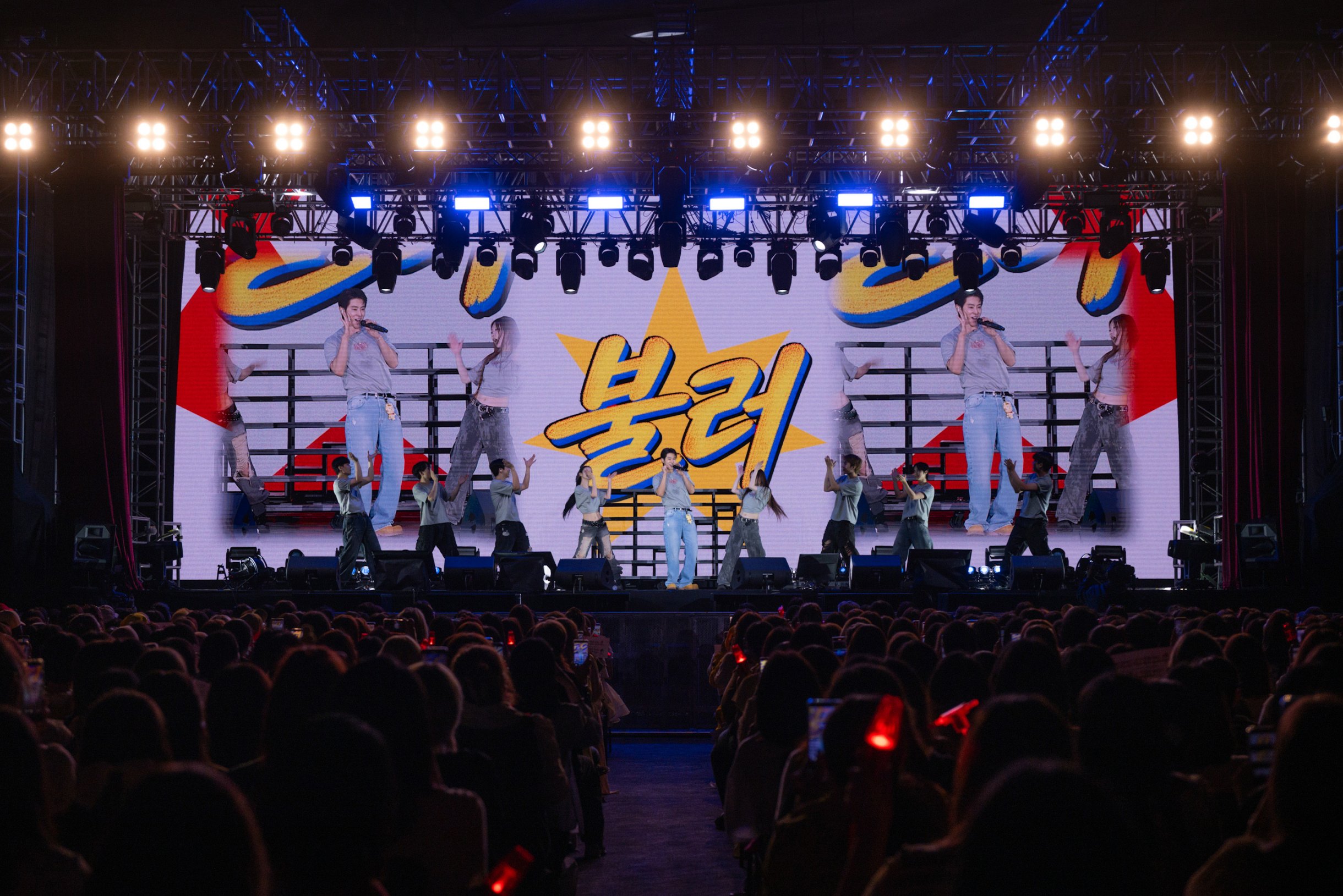 ภาพที่ 39 U KNOW PROJECT 26 SCENE1 in BANGKOK ภาพบรรยากาศคอนเสิร์ตเดี่ยวเต็มรูปแบบครั้งแรก ‘U-KNOW PROJECT 26 : SCENE#1 in BANGKOK’