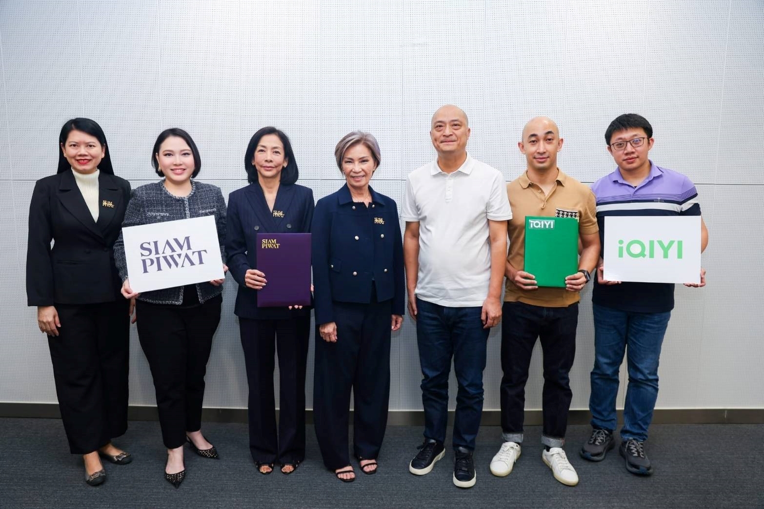 สยามพิวรรธน์ ผนึกความร่วมมือระดับโลก iQIYI ยั สยามพิวรรธน์ ผนึก iQIYI ดึงคอนเทนต์-ทัพศิลปินระดับโลกทะลุจอสู่โลกจริง