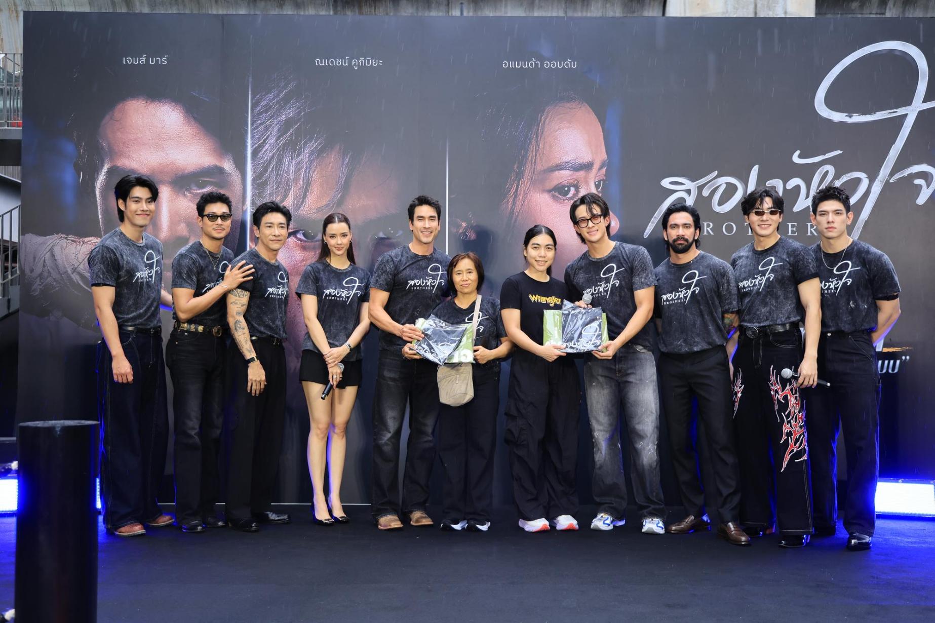 สองหัวใจ Street Fight ต่อยดีมีทอง 10 “ณเดชน์ - อแมนด้า - เจมส์ มาร์” แท็กทีมแฟนละครท้าฝนประลองหมัด! ในงาน “สองหัวใจ Street Fight ต่อยดีมีทอง”