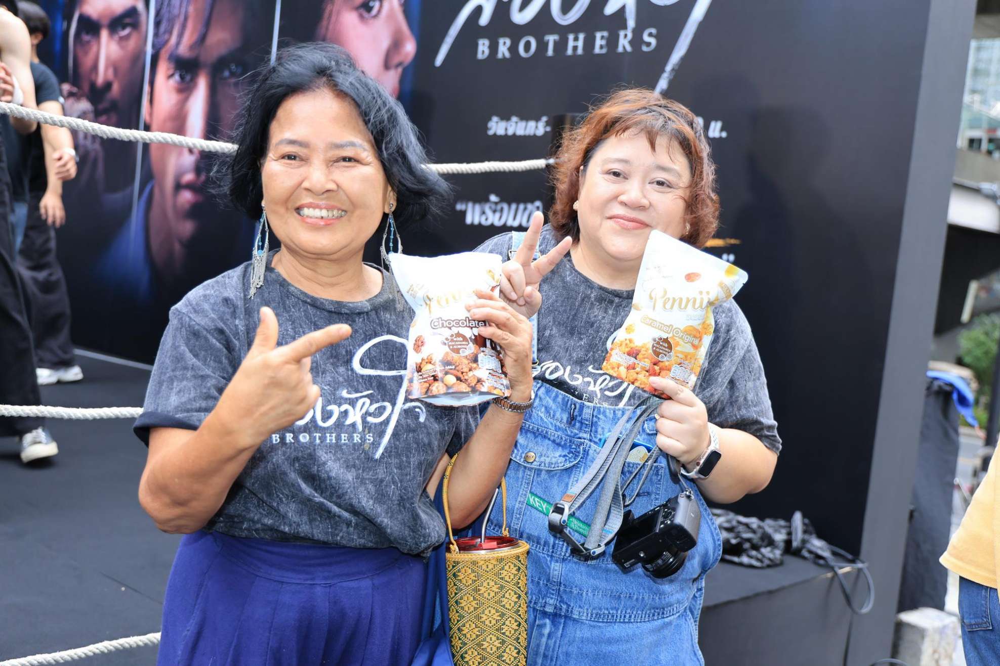 สองหัวใจ Street Fight ต่อยดีมีทอง 23 “ณเดชน์ - อแมนด้า - เจมส์ มาร์” แท็กทีมแฟนละครท้าฝนประลองหมัด! ในงาน “สองหัวใจ Street Fight ต่อยดีมีทอง”